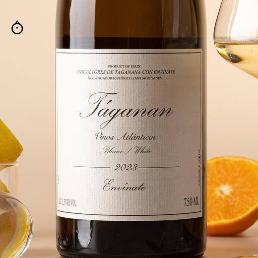 企鹅市集|西班牙维纳特酒庄 塔格兰干白/阿尔巴哈拉干红 WA96帕克满分西班牙神庄 百年老藤小品种混酿 商品图2