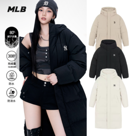 【限时秒杀】MLB  KARINA同款韩系氛围长款防水防泼水羽绒服25冬季新款3ADJB2356【无货退款】