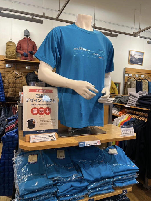 日单美山男女同款限定印花短袖T恤13色3.5 商品图1