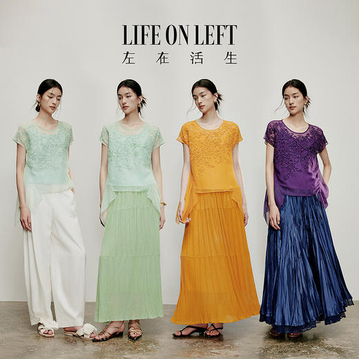 【林栖设计小店】拥花入怀|百搭多色优雅盘绳绣2026夏新款真丝衫两件套1962153 商品图8