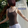 爱暇步2026春新款瑜伽服吊带健身背心女带胸垫遮副乳普拉提训练服 商品缩略图0