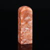 孤品17869老挝石朱砂素章落款章闲章2.1*2.1*6.7cm 商品缩略图2