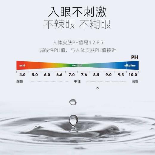 【精选】悠宜（unny club）悠宜卸妆水全脸眼唇脸部三合一男女士温和混油肌无刺激卸妆膏男女 卸妆水100ml 商品图2