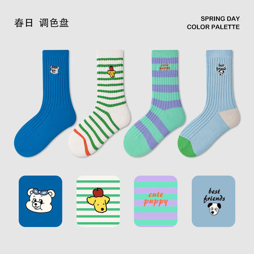 会员专享 |【云优选】baby yeon春夏新款（儿童卡通条纹袜）夏季宝宝中筒袜 棉双针刺绣男女童袜子. 商品图2