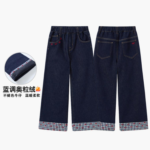 【MQD】童装女大童弯刀加绒牛仔裤冬季新款儿童奥粒绒百搭加厚裤子 商品图0