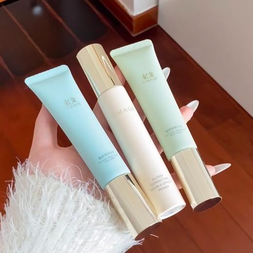 ✅平滑底妆✅轻盈润护【彩棠妆前乳】三款色号适合各种肤质可选🎁攻克超多底妆难题！❌卡粉起皮❌出油脱妆❌暗沉无光✌️拿下完美底妆 商品图2