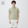 Marc O'Polo/MOP 夏季新款高级翻领纯棉商务休闲透气短袖POLO衫男 商品缩略图2