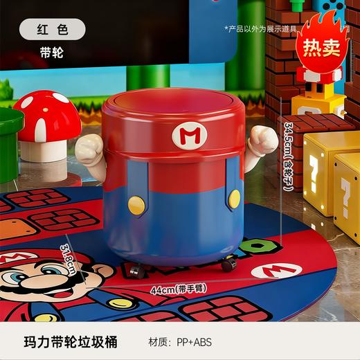 卡通设计款垃圾桶  设计感轻奢大号大容量垃圾桶 家用客厅免弯腰可移动高脚垃圾筒带盖 商品图10