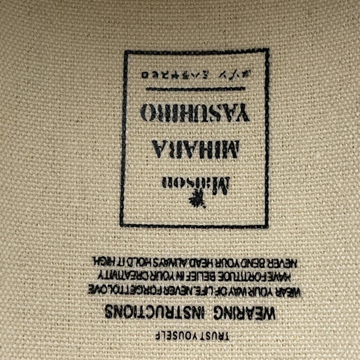春季特惠💰390 概念时装设计师･三原康裕 MIHARA YASUHIRO 变形溶解鞋 商品图7