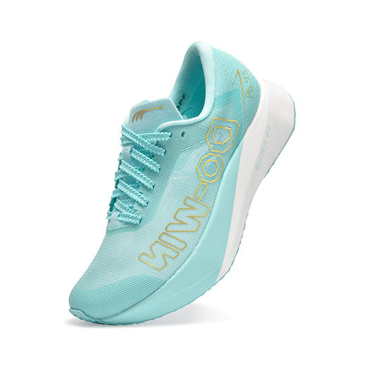 多威跑吧4.5全掌碳板男女运动跑步马拉松竞速跑鞋MT96289 商品图4