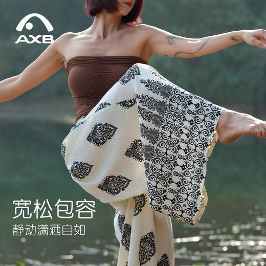 爱暇步2026春新款高腰印花瑜伽裤女显瘦长裤度假休闲风宽松阔腿裤 商品图1