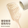ZY蜜境M35暴风梳梳子-纪念日百货门店同款170043441 商品缩略图3