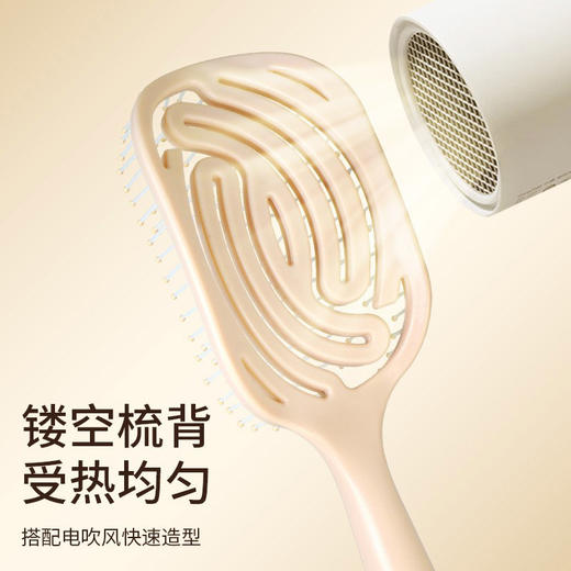 ZY蜜境M35暴风梳梳子-纪念日百货门店同款170043441 商品图3