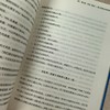 《求异》 商品缩略图5