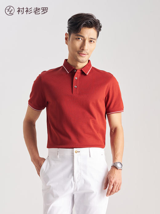 【柔感9号】领口撞色polo衫265R7P936S【门店同款·五星推荐】 商品图4