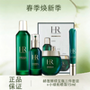 春季焕新【全球购-全新新版含溯源*送礼盒礼袋】HR赫莲娜绿宝瓶全新新版三件套装（水200ml+精华50ml+乳霜50ml）+赫莲娜小绿瓶眼霜15ml·现货速达 商品缩略图0