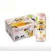 KIRIN/麒麟春季限定麒麟樱花装一番榨啤酒500ml*4罐/组（国产） 商品缩略图0