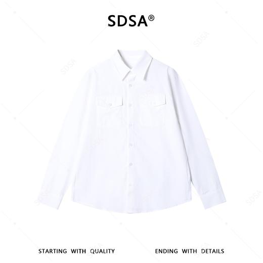 76504SDSA男装2026新款高贵轻奢韩系复古风格纯色长袖衬衫百搭宽松衬衣 商品图1