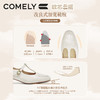 康莉KYQ6A027羊皮玛丽珍鞋女26年春季新款圆头编织鞋头职业工作妈妈鞋单鞋 商品缩略图1