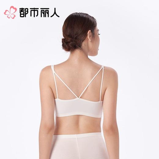 都市丽人背心无罩杯薄冰丝背心短抹胸有杯垫基础简约背心LVC1B4 商品图2