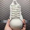 春季特惠💰320 AD 阿迪 Superstar 贝壳头运动休闲板鞋 贝壳头 商品缩略图8