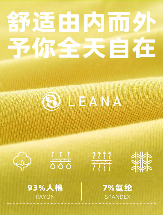 LEANA丽娜【运动短袖】柔软透气弹力修身上衣百搭半开领纽扣瑜伽服T恤LN1191 商品图8
