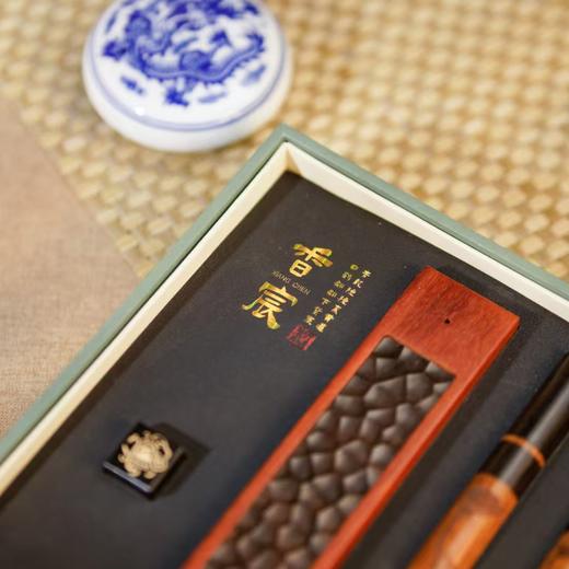 【香宸】礼盒套装（三件套） 商品图2