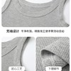 买一送一 到手2件！【卷卷紫百搭U领小背心】 U领设计显瘦遮副乳 螺纹弹力面料柔软舒适亲肤包容性好 百搭休闲 四季可搭 商品缩略图4