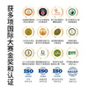 克莉娜 calena 特级初榨橄榄油 500ml*2礼盒 /粮油调味 /食用油 /橄榄油 商品缩略图2