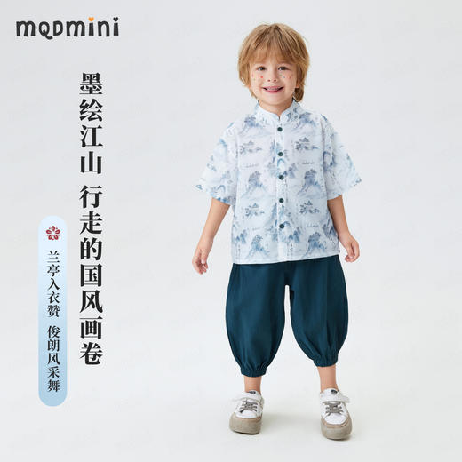 【国风两件套】【90-140】【MQDmini】男童新中式套装短袖九分裤套装 商品图2