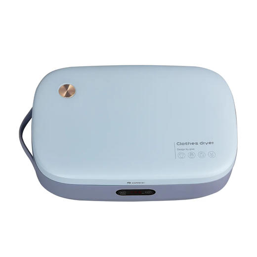 GREE格力 暖风式干衣机 热风烘干 杀螨除菌 GNZ01-X709Aa 风信蓝 商品图1