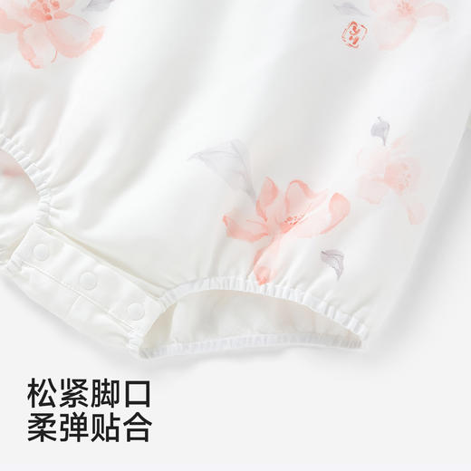 【商场同款】英氏婴儿连身衣宝宝连体衣女宝中式夏季短袖哈衣新款 商品图4
