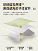 桌垫中的“卷王”，想未天然硅防污学习桌垫 静音加厚天然硅材质 商品缩略图4