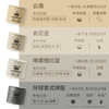 永璞 5D锁香冻干咖啡块（8颗装）多规格 商品缩略图4