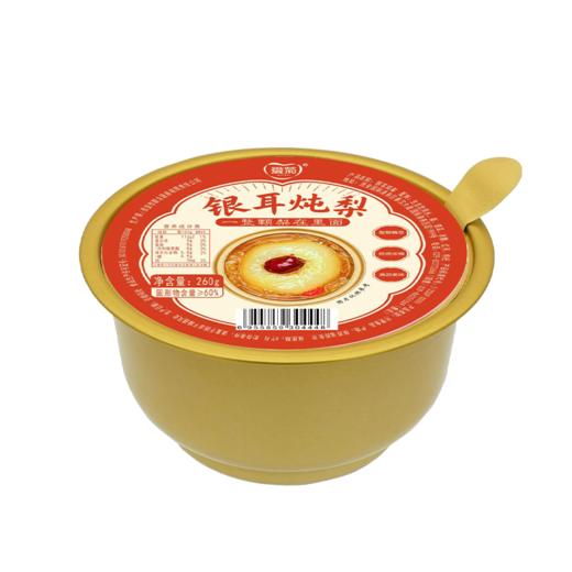 【早餐代餐】爱菊即食银耳炖梨礼盒 商品图3