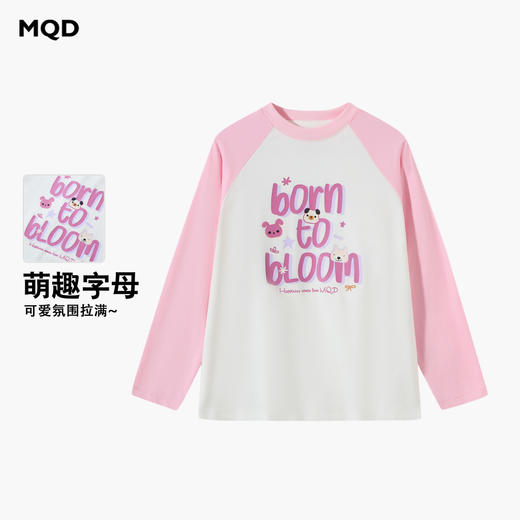 【秒2】【MQD】童装女大童26春季新款儿童可爱甜美学院风长休闲百搭长袖T恤 商品图0