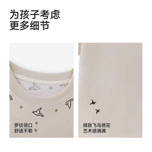 【高定系列】英氏儿童衣服女童夏季百搭短袖休闲圆领套头衫26新款 商品图4