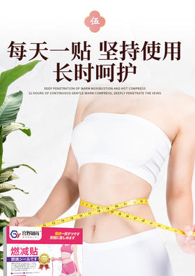 前扣内衣天花板！提拉聚拢还显瘦，让胸部一秒“回春”~