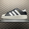 春季特惠💰360 AD 阿迪 Superstar XLG 金标 贝壳头厚底款低帮休闲板鞋 商品缩略图0
