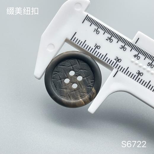 S6722(整包购买) 商品图3
