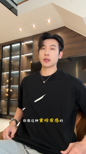 SG8709SDSA男装2026新款潮牌解构风短袖t恤斜向切割印花宽松半袖上衣