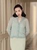 【3.6上新】早春青芜🌸薄荷绿印花100%绵羊毛开衫 商品缩略图0