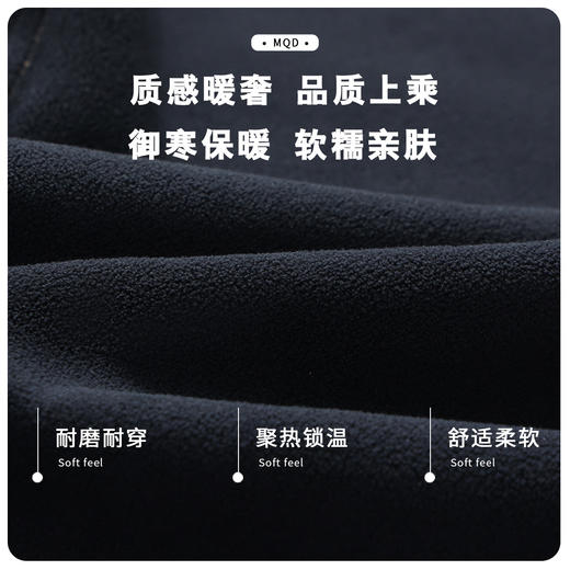 【MQD】童装女大童冬季新款儿童爱心刺绣加绒厚款保暖百搭牛仔长裤 商品图3