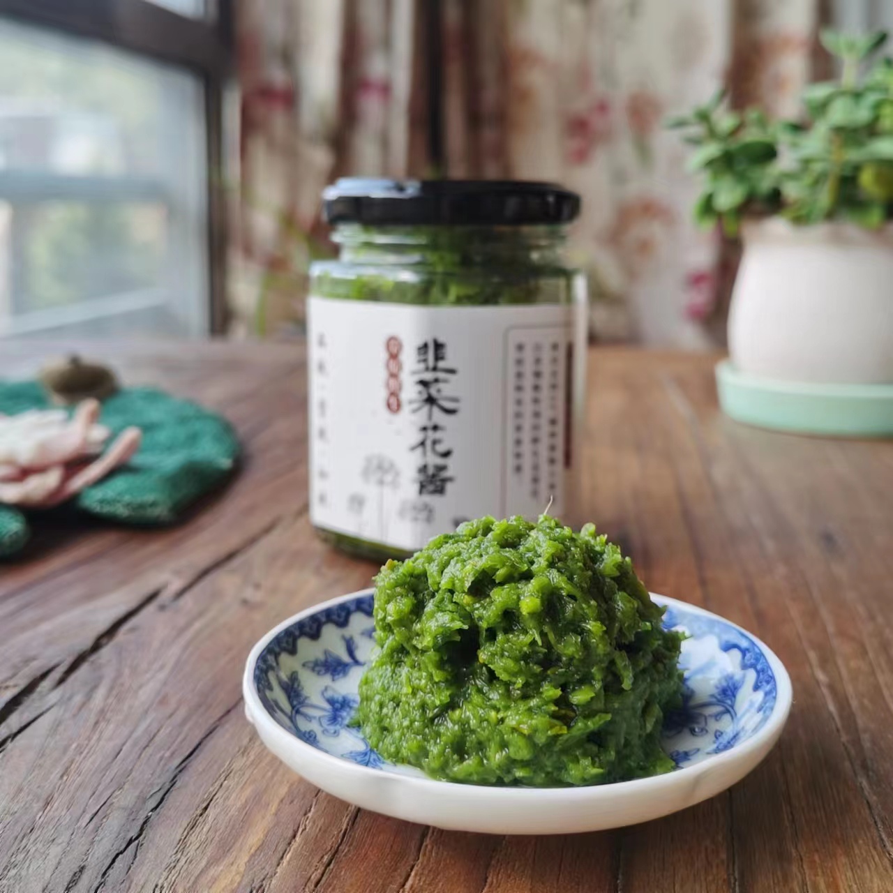 锡盟草原韭菜花酱160g*2  包邮|基地直发