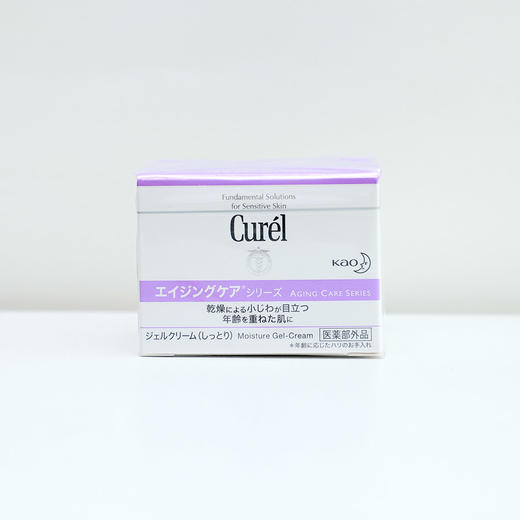 珂润淡纹紧致凝霜40g/盒 商品图5