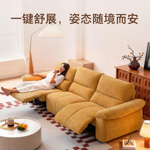 顾家家居整装 现代舒适多巴胺 布艺功能沙发KZ.9070B云麦谣 商品图4