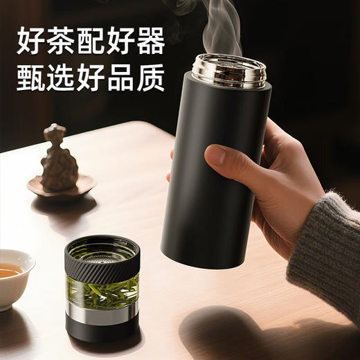 全格泡茶保温杯PC516-420黑色 商品图4