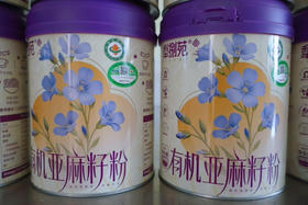 【有机亚麻籽粉】基地直邮