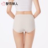 都市丽人内裤女士内裤锦氨内裤零感无痕内裤LKC5I7 商品缩略图2