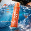 骆驼户外防水美白修护防晒喷雾80ml-纪念日百货门店同款169249936 商品缩略图1